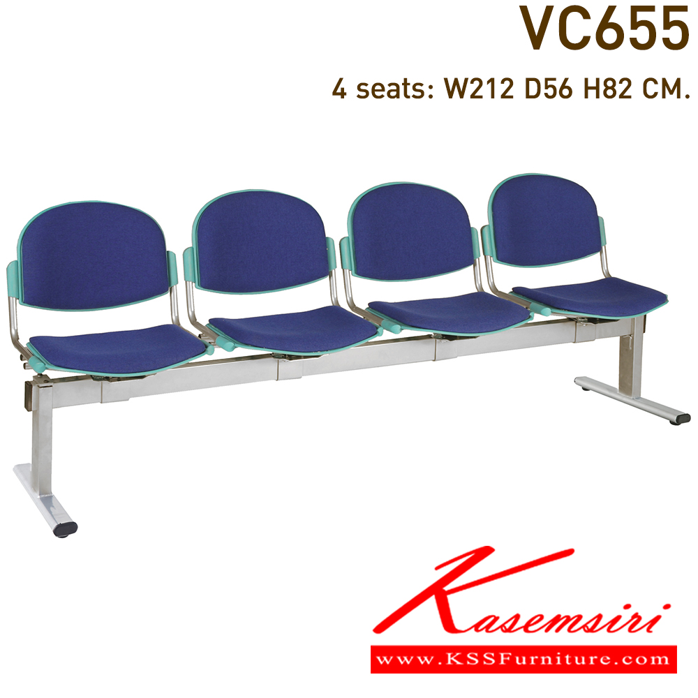 46058::VC-655::A VC row chair for 2/3/4 persons with PVC leather/mesh fabric seat.