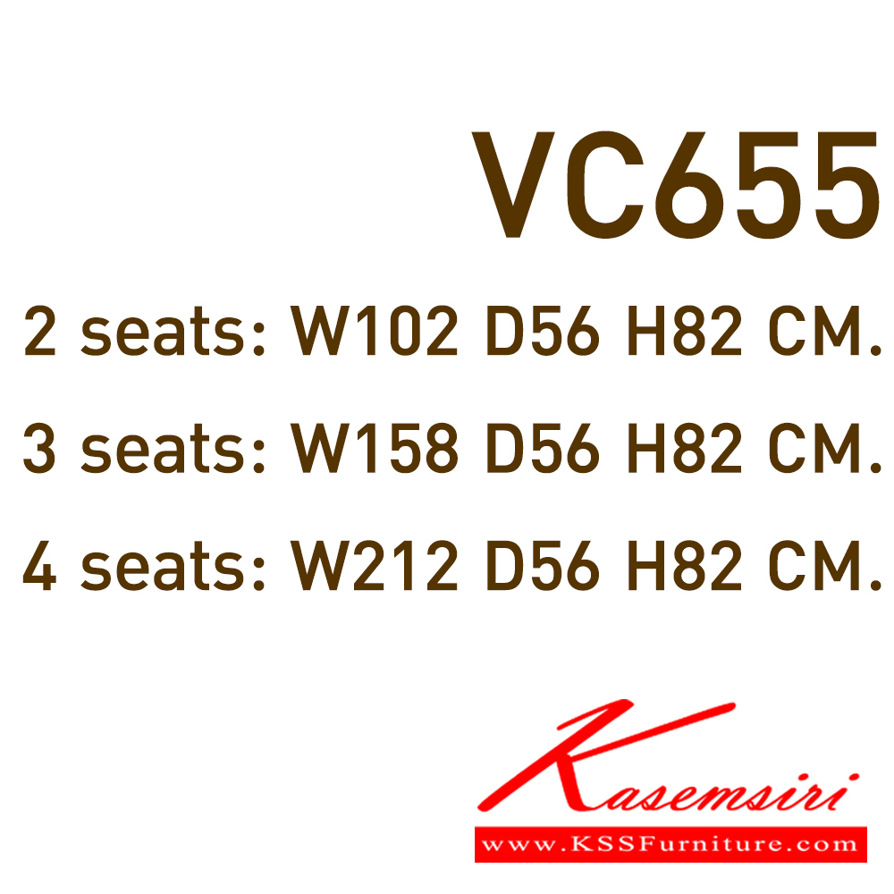 54001::VC-655::เก้าอี้ 2-3-4 ที่นั่ง หุ้มเบาะ2แบบ(หุ้มหนัง,หุ้มผ้า)   เก้าอี้รับแขก VC