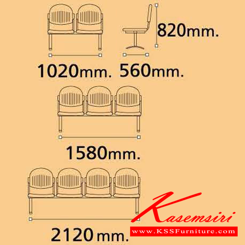 46058::VC-655::A VC row chair for 2/3/4 persons with PVC leather/mesh fabric seat.