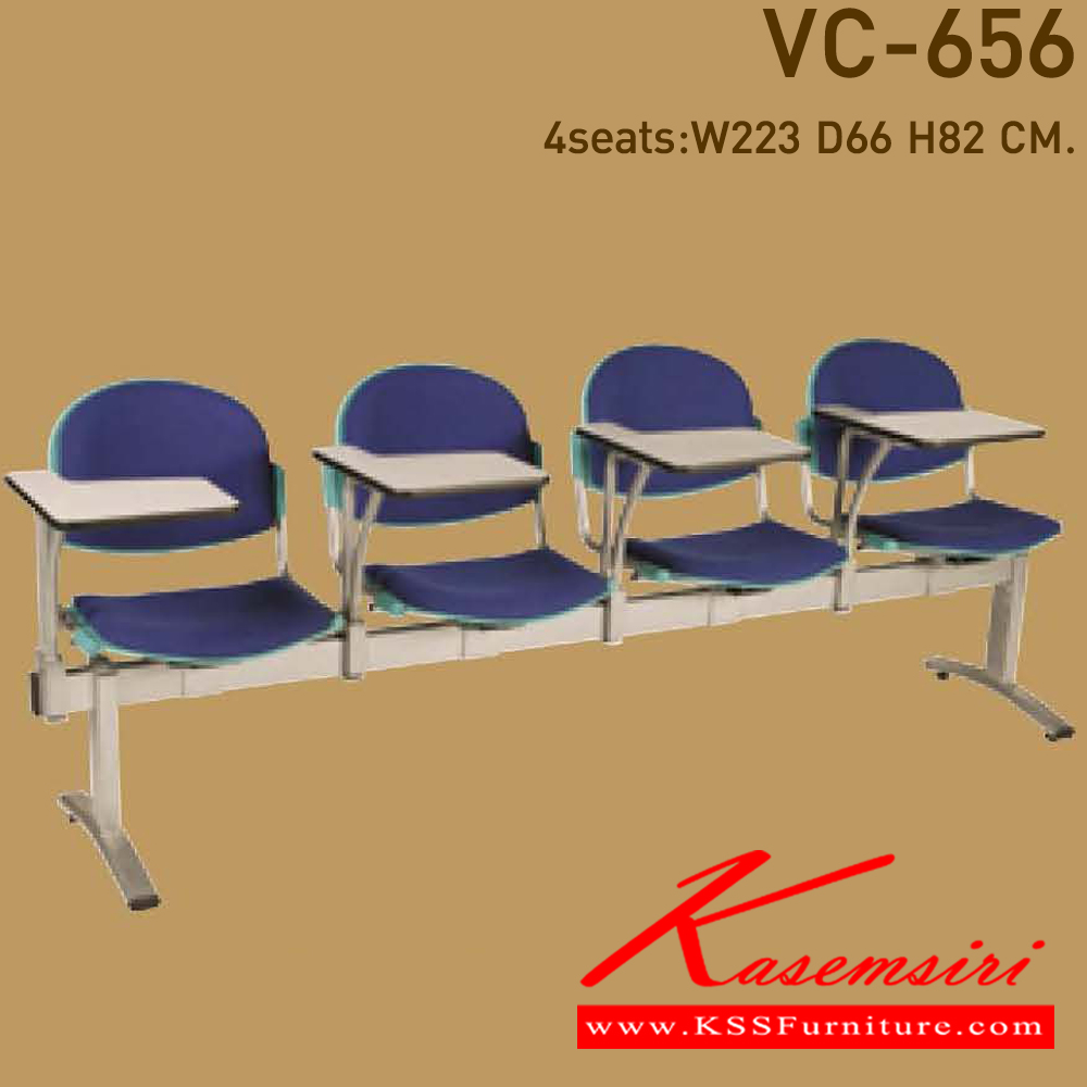 46014::VC-656::A VC lecture hall chair for 2/3/4 persons with PVC leather/mesh fabric seat.