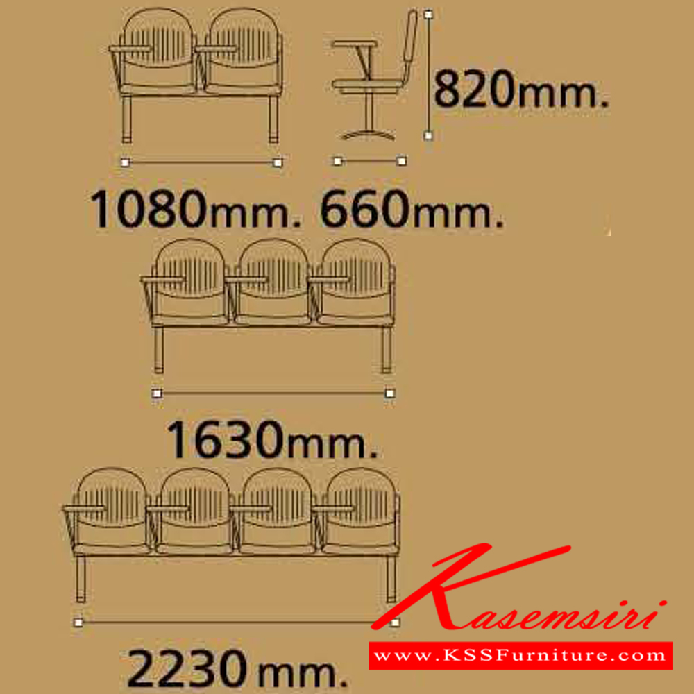 46014::VC-656::A VC lecture hall chair for 2/3/4 persons with PVC leather/mesh fabric seat.