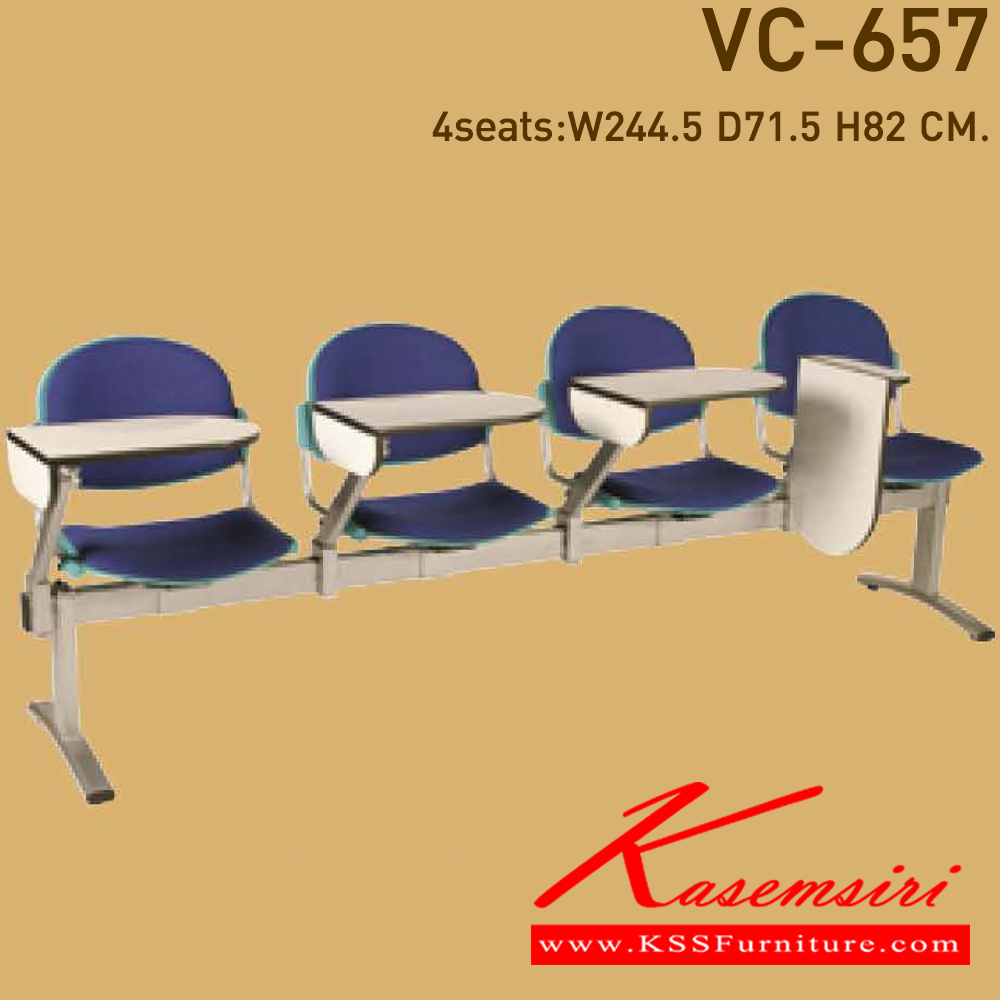 04042::VC-657::A VC lecture hall chair for 2/3/4 persons with PVC leather/mesh fabric seat. Available in 6 colors
