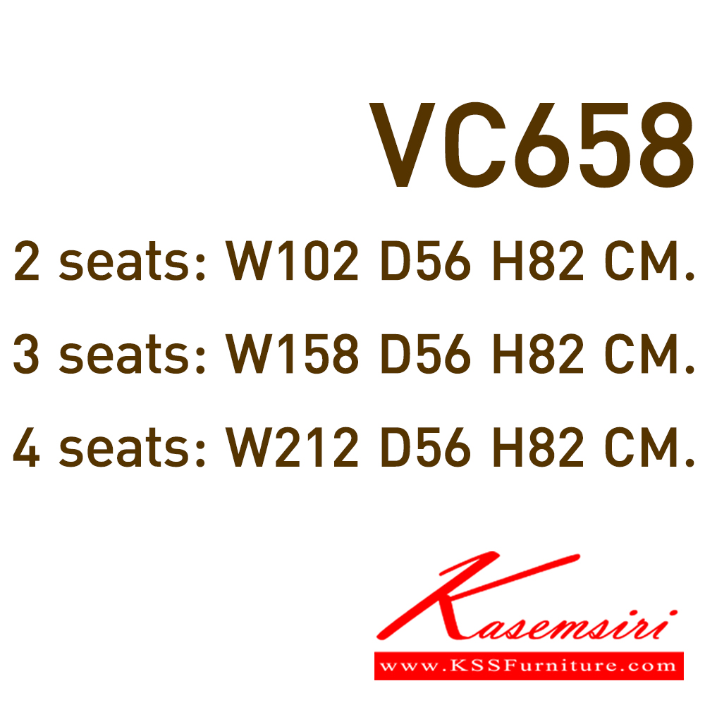 38021::VC-658::A VC row chair for 2/3/4 persons with non-covered seat.