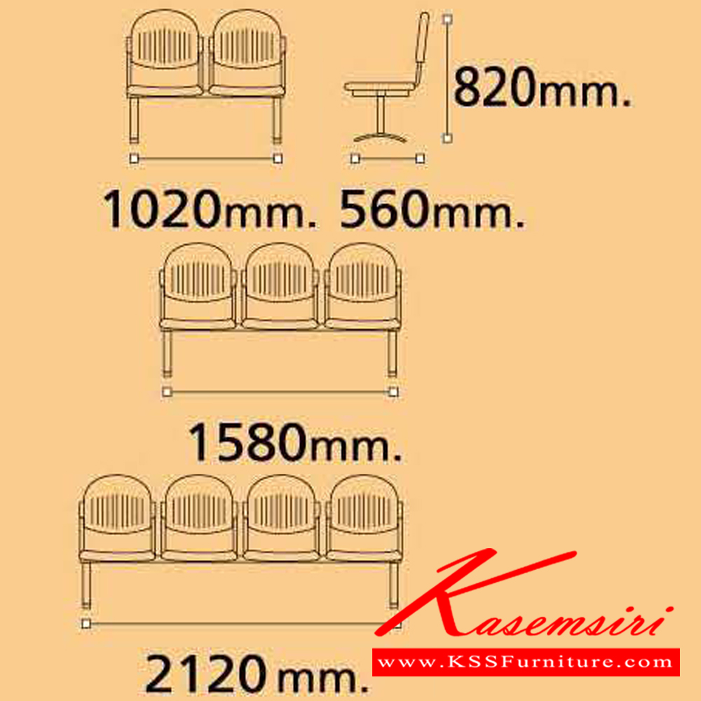 38021::VC-658::A VC row chair for 2/3/4 persons with non-covered seat.