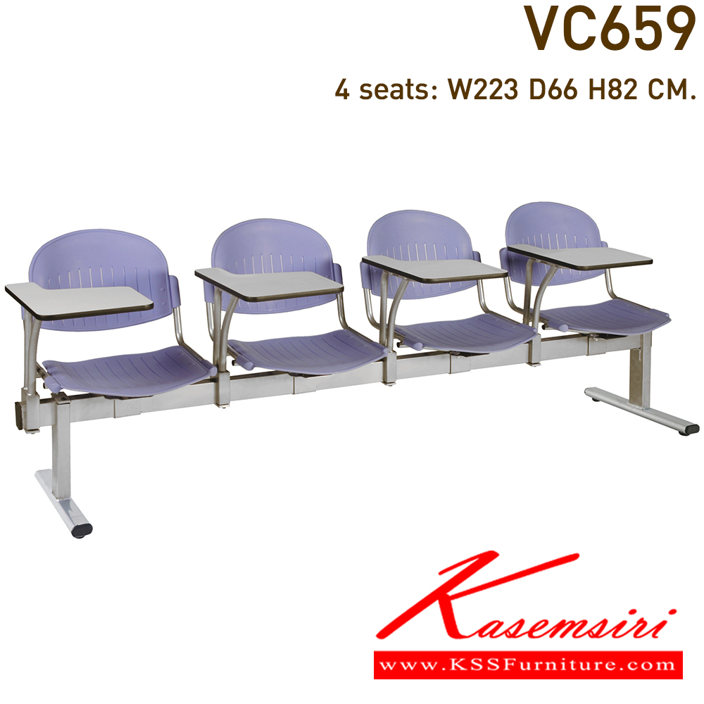 60083::VC-659::A VC lecture hall chair for 2/3/4 persons with non-covered seat.