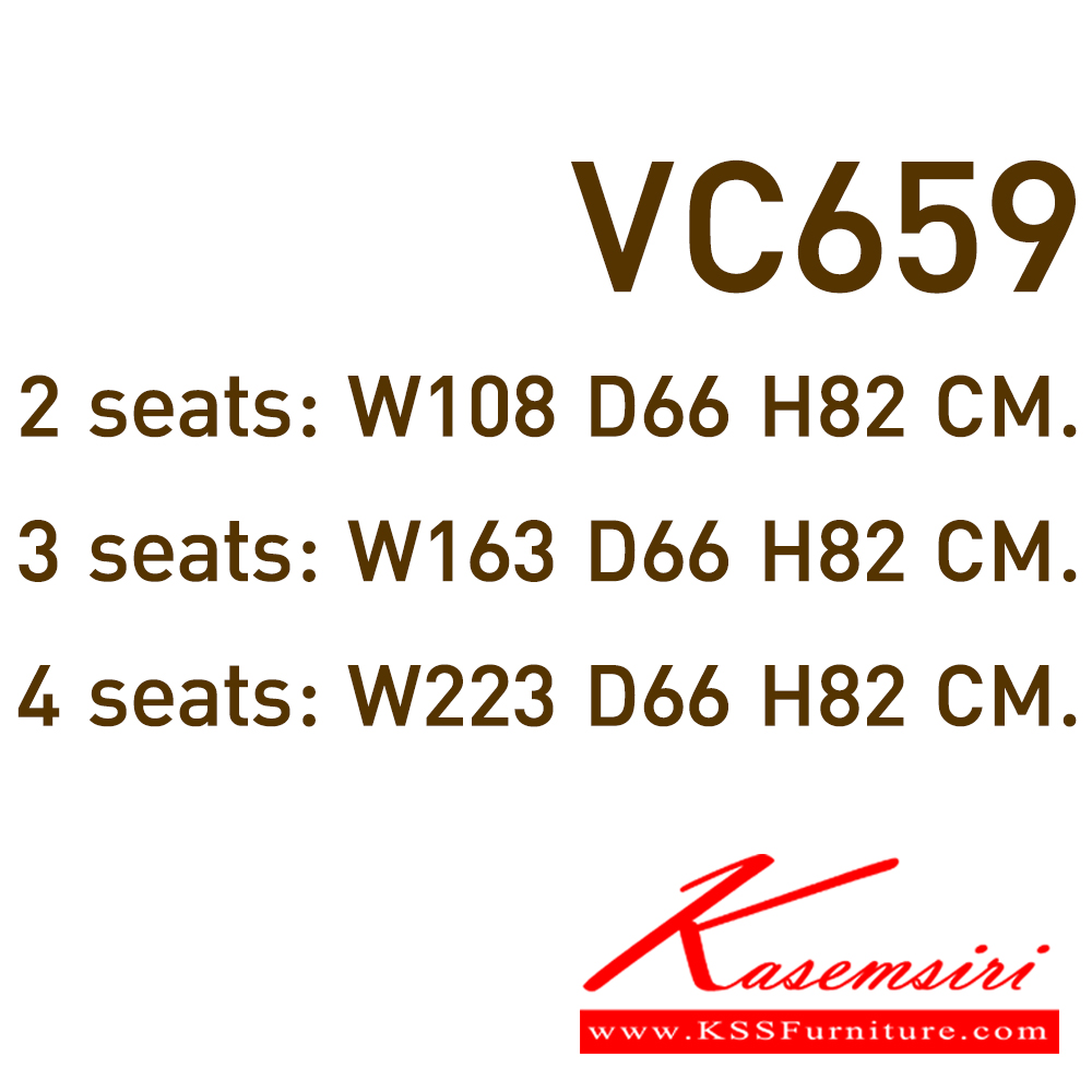 60083::VC-659::A VC lecture hall chair for 2/3/4 persons with non-covered seat.