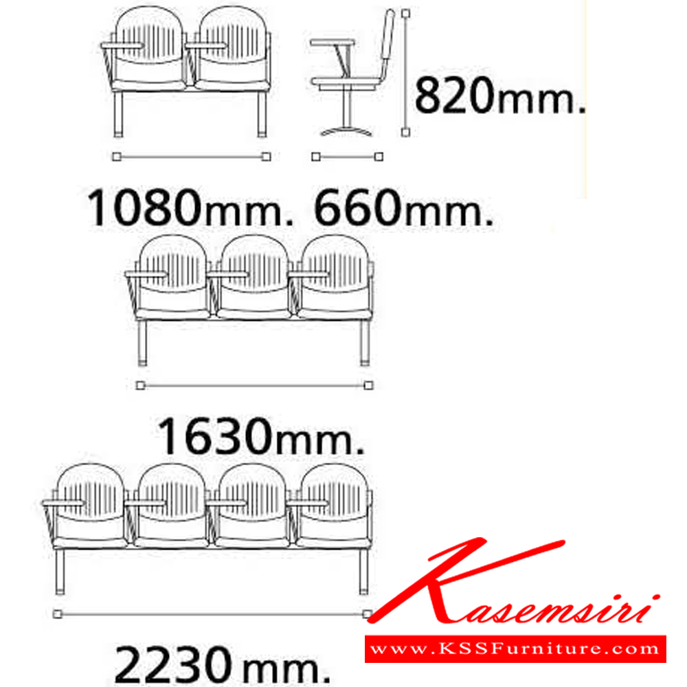 60083::VC-659::A VC lecture hall chair for 2/3/4 persons with non-covered seat.