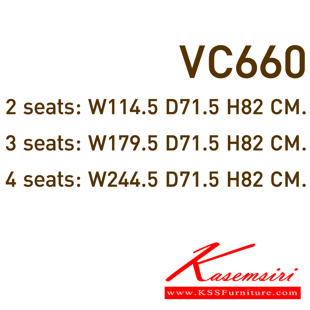 66002::VC-660::A VC lecture hall chair for 2/3/4 persons with non-covered seat.