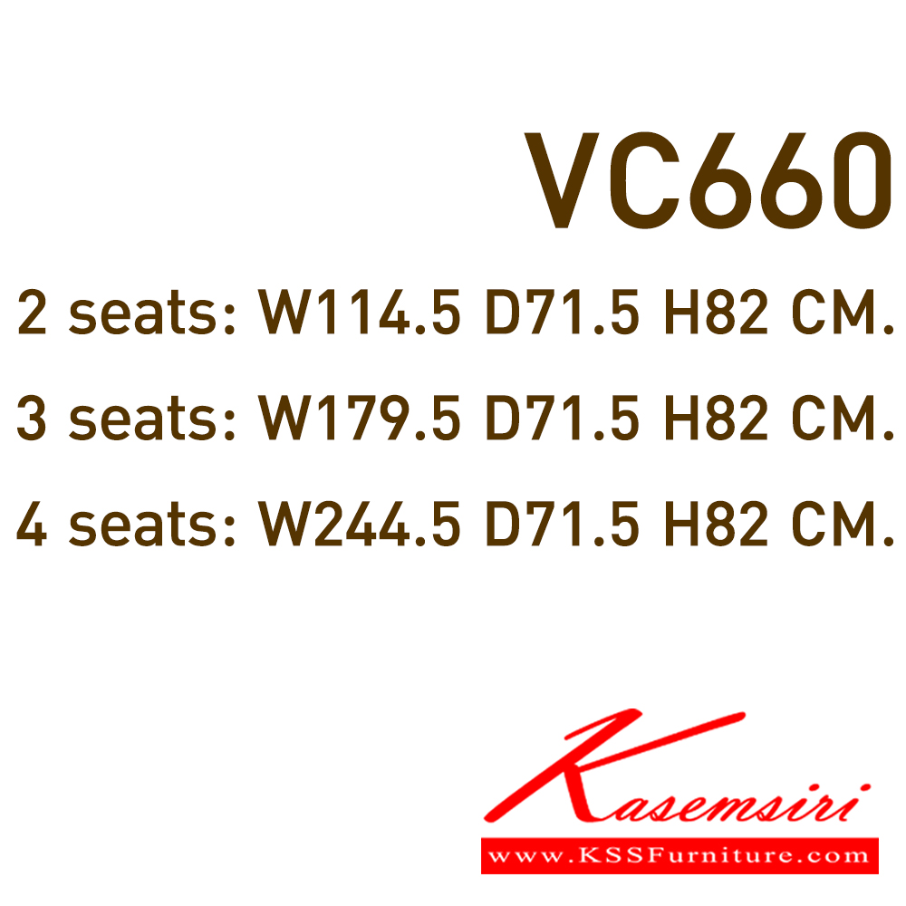 66002::VC-660::เก้าอี้เลคเชอร์ 2-3-4 ที่นั่ง ไม่หุ้มเบาะ (แบบเหวี่ยงเก็บด้านข้าง) เก้าอี้แลคเชอร์ VC