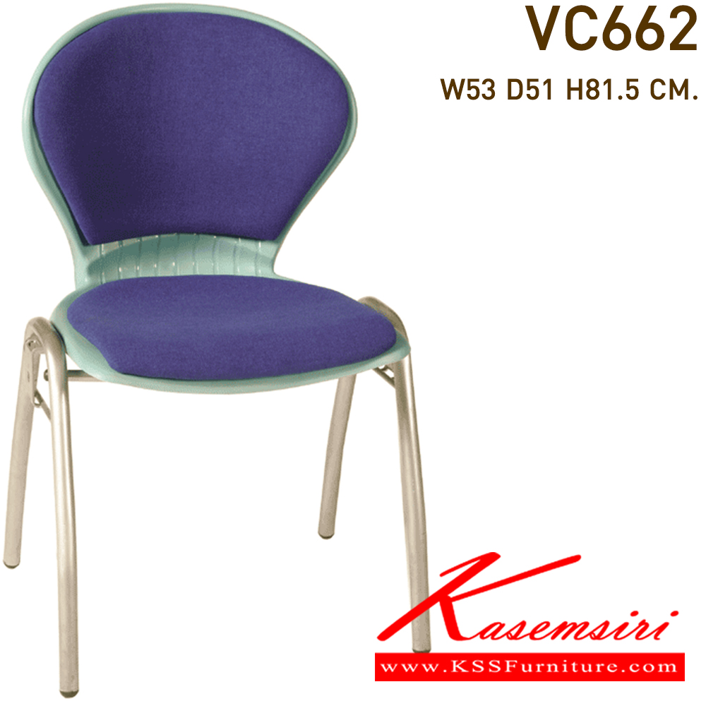 32032::VC-662::เก้าอี้พลาสติกตัวโบว์ไม่มีท้าวแขน หุ้มเบาะ2แบบ(เบาะหนัง,เบาะผ้า) ขนาด510x510x800มม. เก้าอี้แนวทันสมัย VC