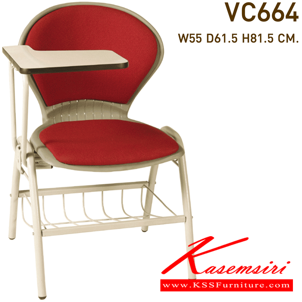 75045::VC-664::A VC lecture hall chair with PVC leather/mesh fabric seat. Dimension (WxDxH) cm : 55x56x80
