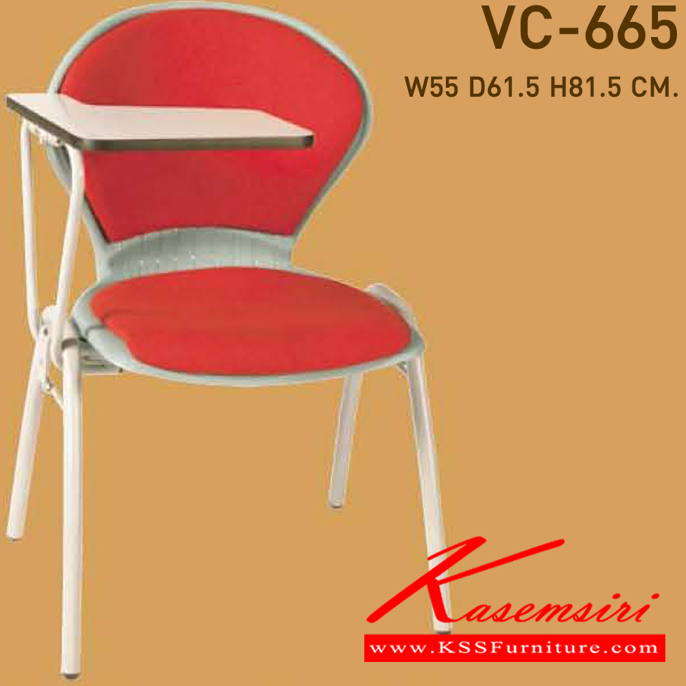 96071::VC-665::A VC lecture hall chair with PVC leather/mesh fabric seat. Dimension (WxDxH) cm : 55x56x80
