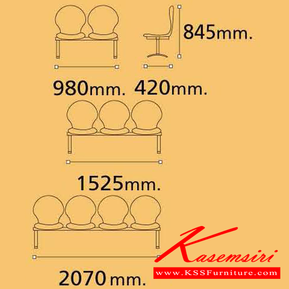 52039::VC-673::A VC row chair for 2/3/4 persons with PVC leather/mesh fabric seat.