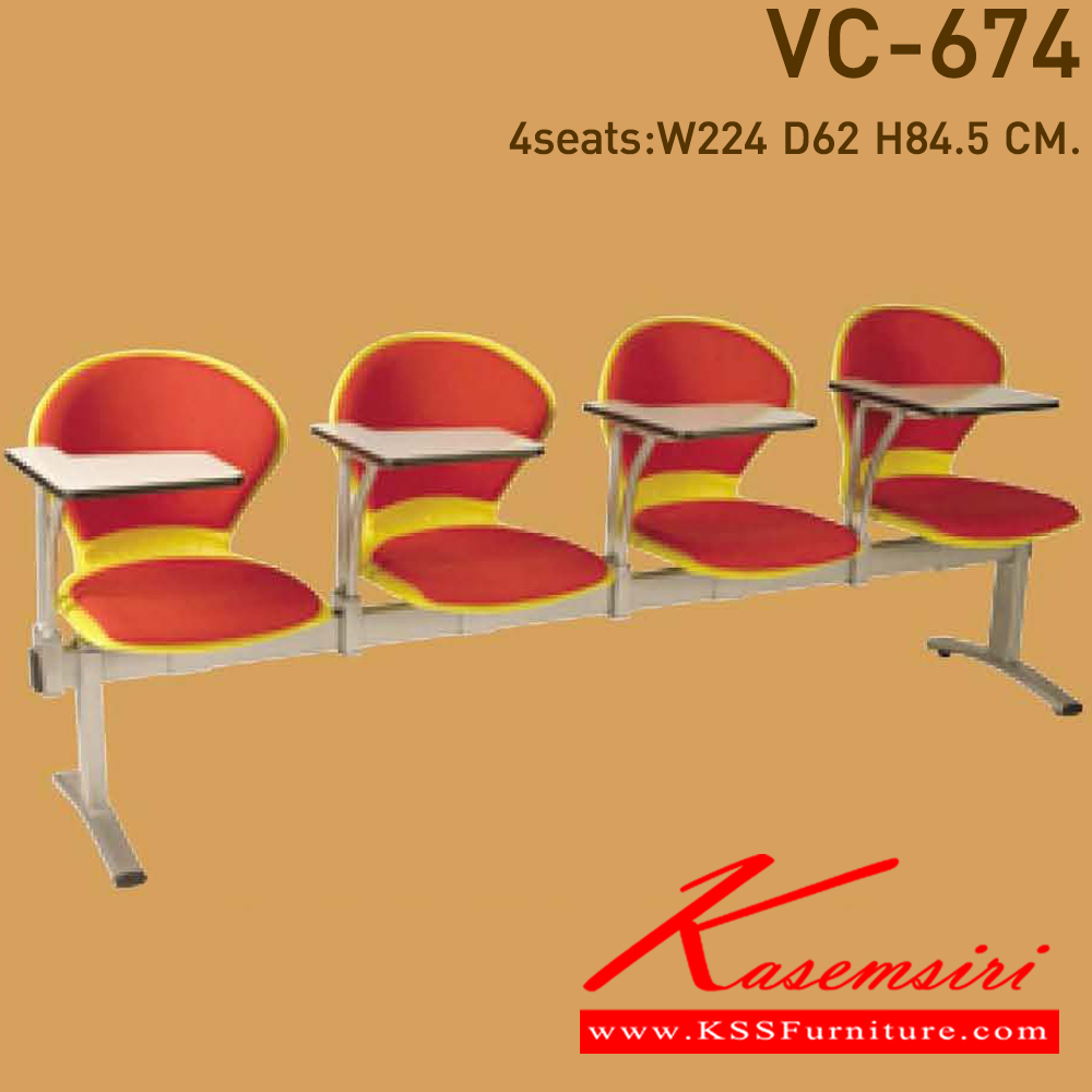 27074::VC-674::A VC lecture hall chair for 2/3/4 persons with PVC leather/mesh fabric seat.