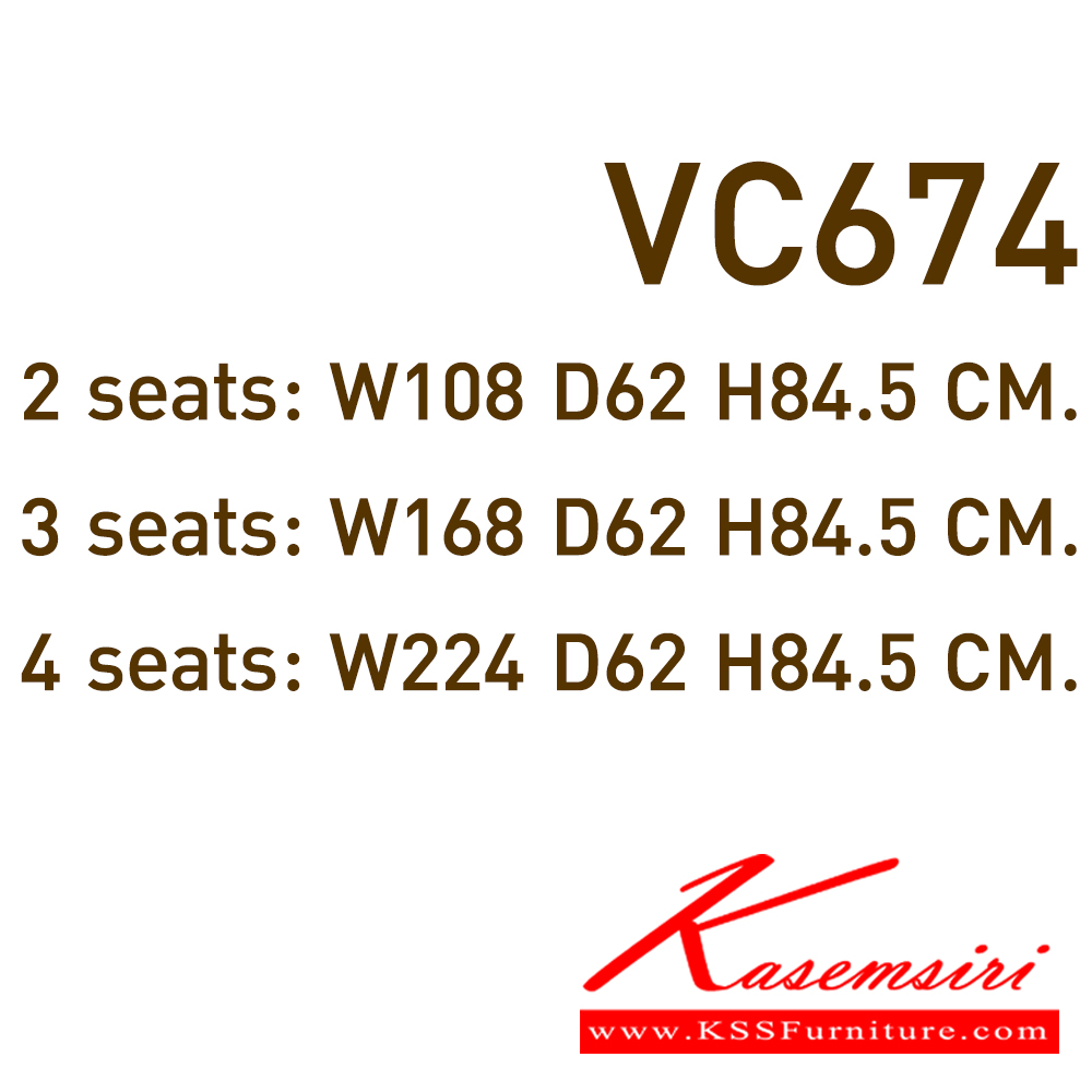 27074::VC-674::A VC lecture hall chair for 2/3/4 persons with PVC leather/mesh fabric seat.