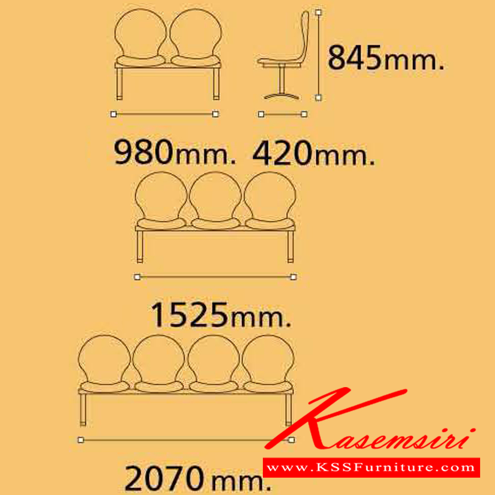 51032::VC-676::เก้าอี้ 2-3-4 ที่นั่งพลาสติกตัวโบว์ไม่หุ้มเบาะ  เก้าอี้รับแขก VC