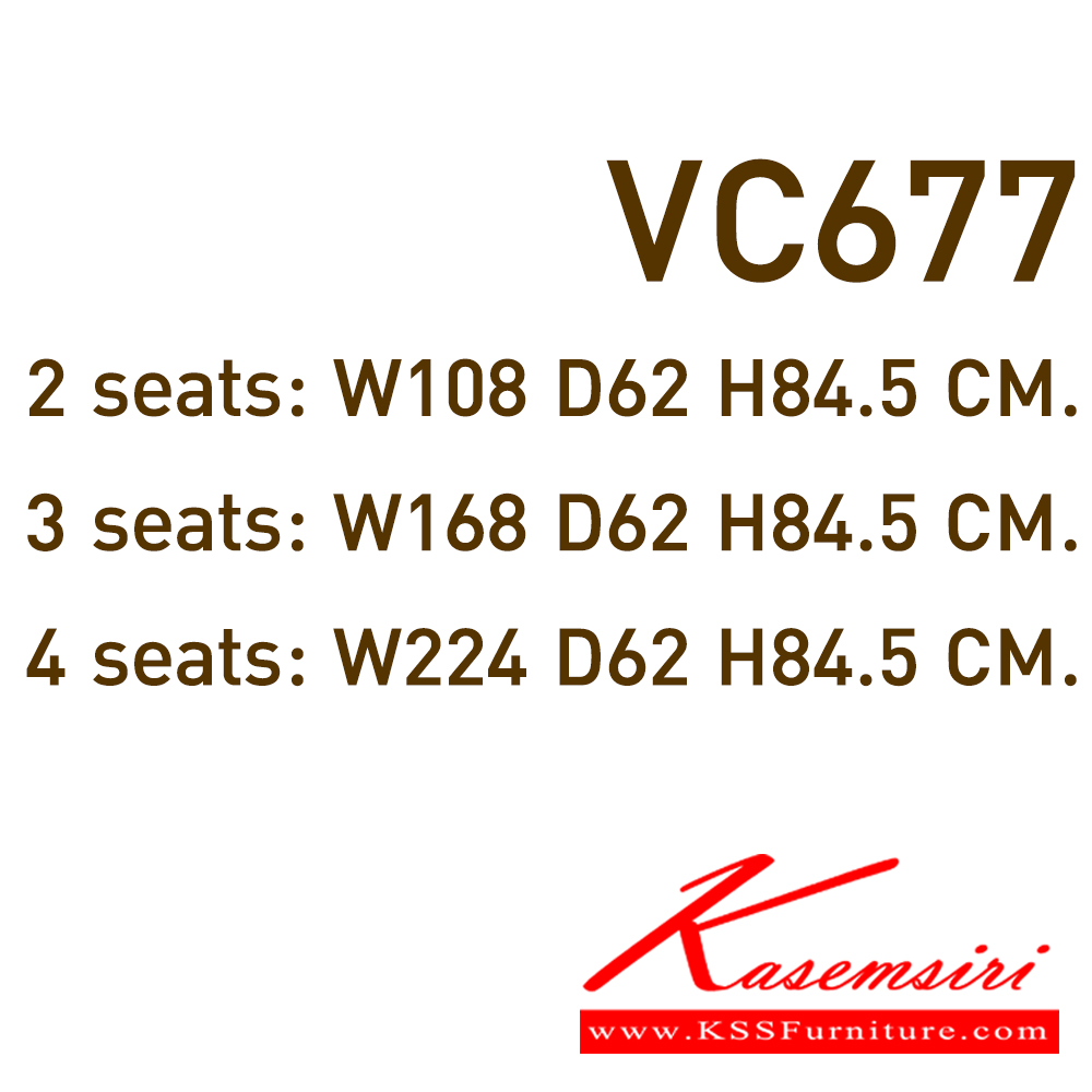 12059::VC-677::A VC lecture hall chair for 2/3/4 persons with non-covered seat.