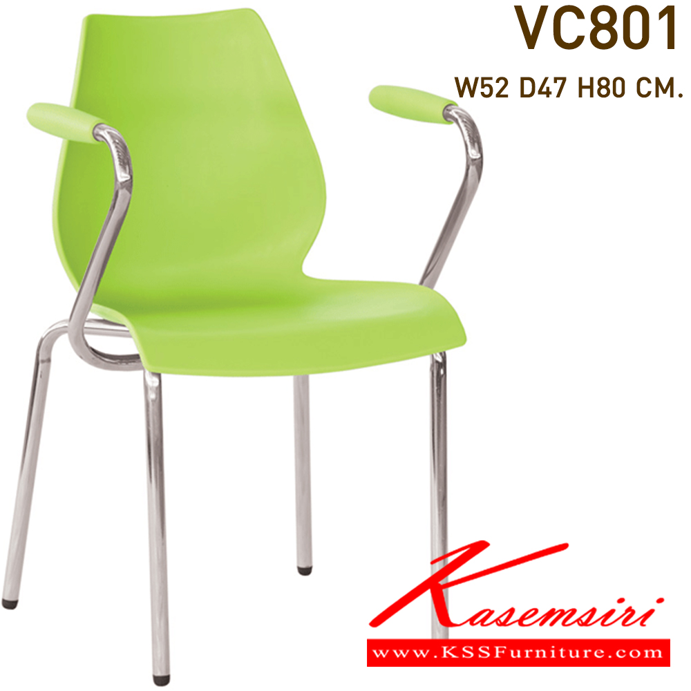 95096::VC-801::A VC modern chair with PVC leather/mesh fabric seat and chrome base. Dimension (WxDxH) cm : 52x47x80. Available in 5 colors
