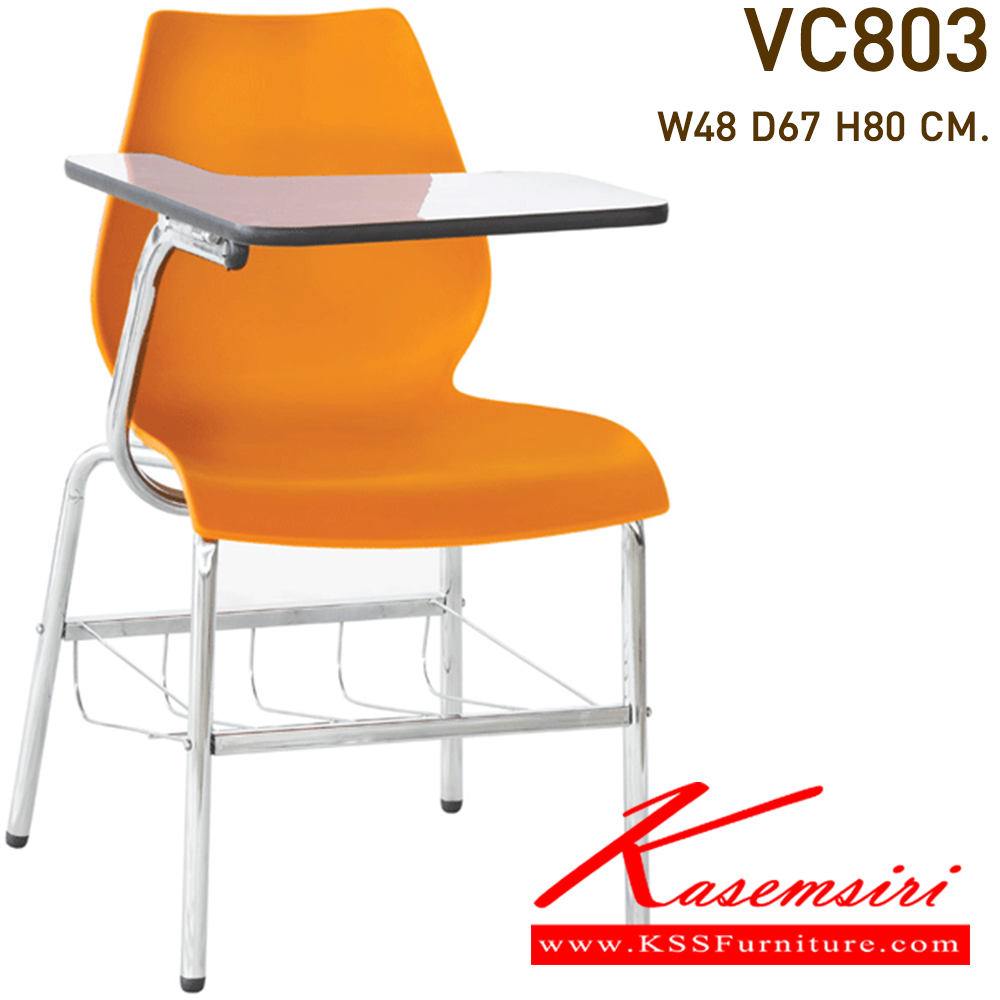 32033::VC-803::A VC lecture hall chair with chrome base. Dimension (WxDxH) cm : 48x67x80. Available in 5 colors
