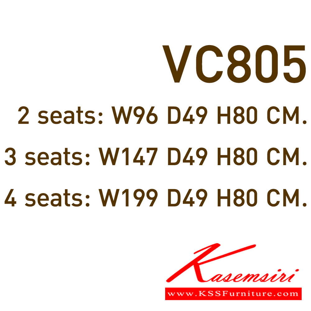 79006::VC-805-2S-3S-4S::A VC row chair for 2/3/4 persons with plastic seat. Available in 6 colors