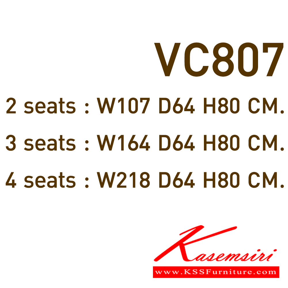 47072::VC-807-2S-3S-4S::A VC lecture hall chair for 2/3/4 persons with chrome base. Available in 6 colors
