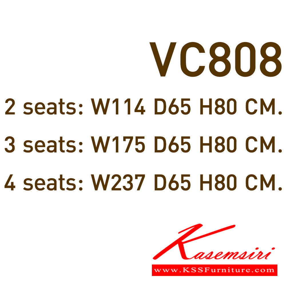 56080::VC-808-2S-3S-4S::A VC lecture hall chair for 2/3/4 persons with painted base. Available in 6 colors

