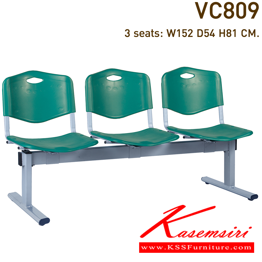 61086::VC-809-2S-3S-4S::A VC row chair for 2/3/4 persons. Available in 6 colors