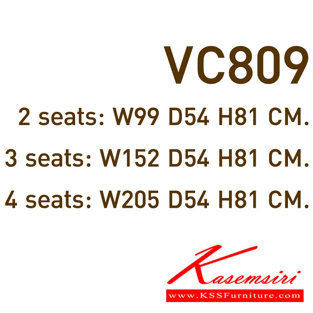 61086::VC-809::เก้าอี้ 2,3,4 ที่นั่ง ดิอิเลเว่น มี6สีตามรูป เก้าอี้รับแขก VC