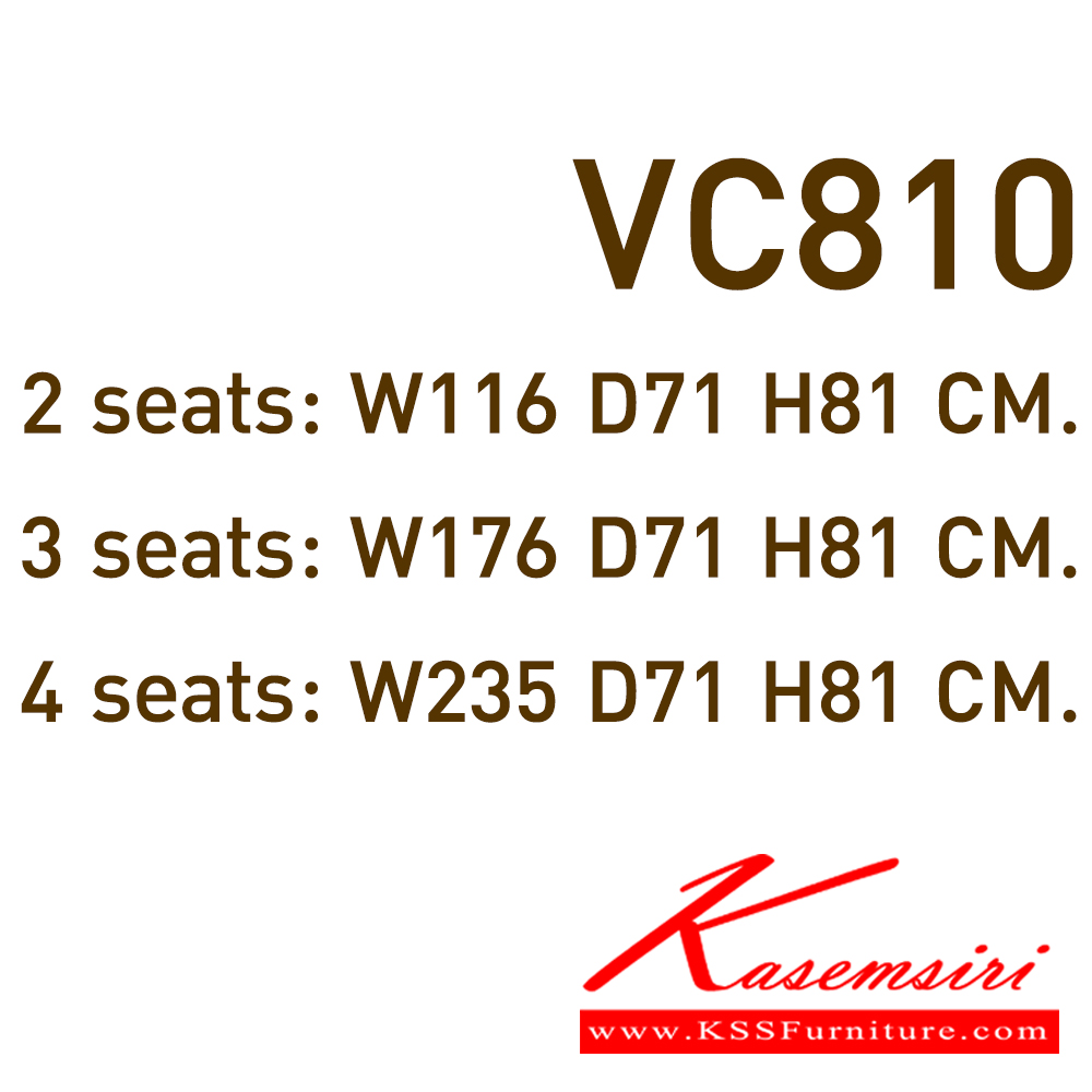 83045::VC-810::เก้าอี้ 2,3,4 ที่นั่ง ดิอิเลเว่นมีเลคเชอร์แบบพับเก็บด้านข้าง  มี6สีตามรูป  เก้าอี้แลคเชอร์ VC