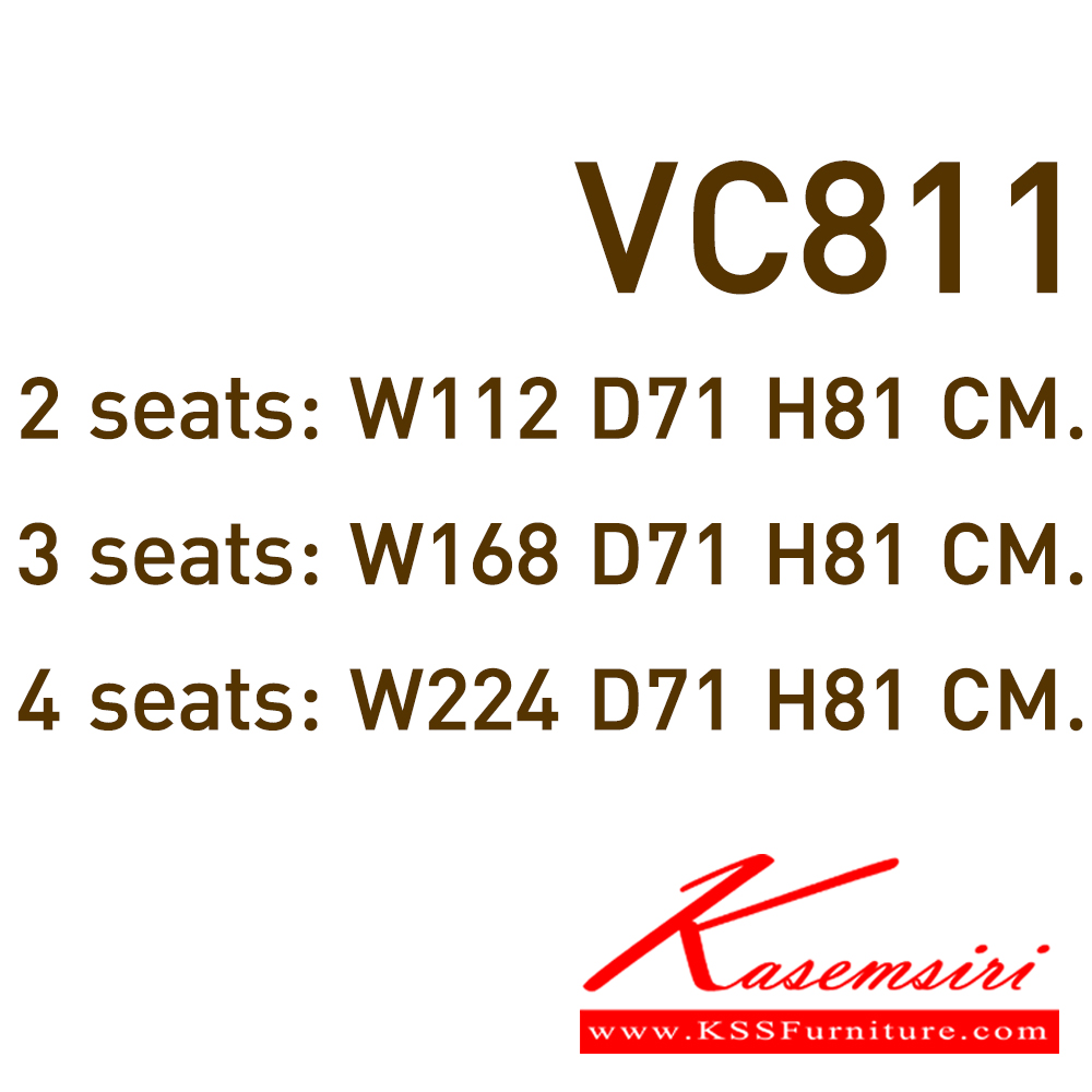 05064::VC-811::A VC lecture hall chair for 2/3/4 persons. Available in 6 colors
