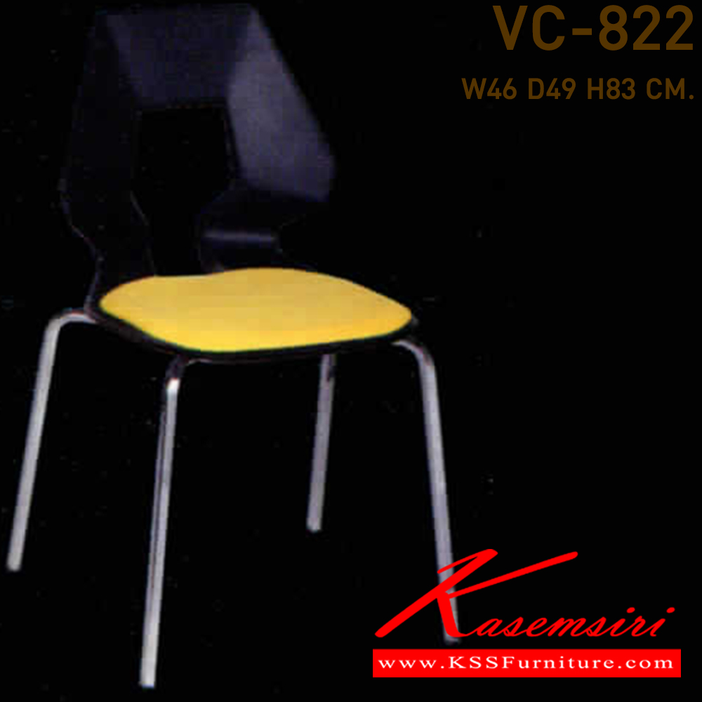 35019::VC-822::A VC modern chair with mesh fabric seat and chrome base. Dimension (WxDxH) cm : 46x49x83. 