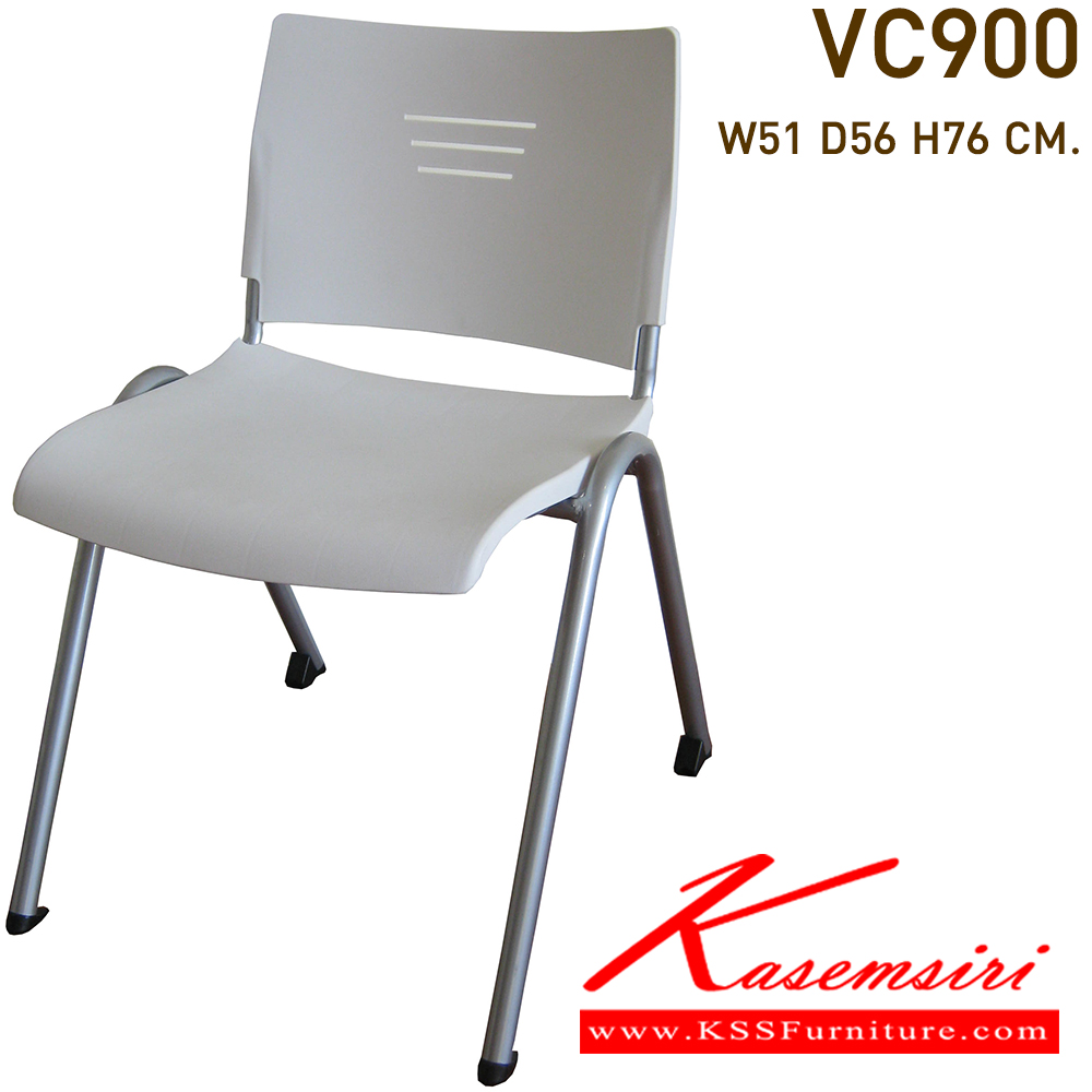 18069::VC-900::ขนาดโดยประมาณ กว้าง 51 x ลึก 55 x สูง 76 ซม. 
พลาสติกที่นั่ง และที่พิง ทำจากพลาสติกฉีดขึ้นรูป พอลิโพรไลลีน (Polypropylene) หรือ PP
โครงเก้าอี้พ่นสีในระบบ Epoxy
เก้าอี้สามารถวางซ้อนกันได้ เปลือกเก้าอี้มีทั้งหมด 3 สี ดังนี้
สีแดง
สีดำ
สีขาว VC