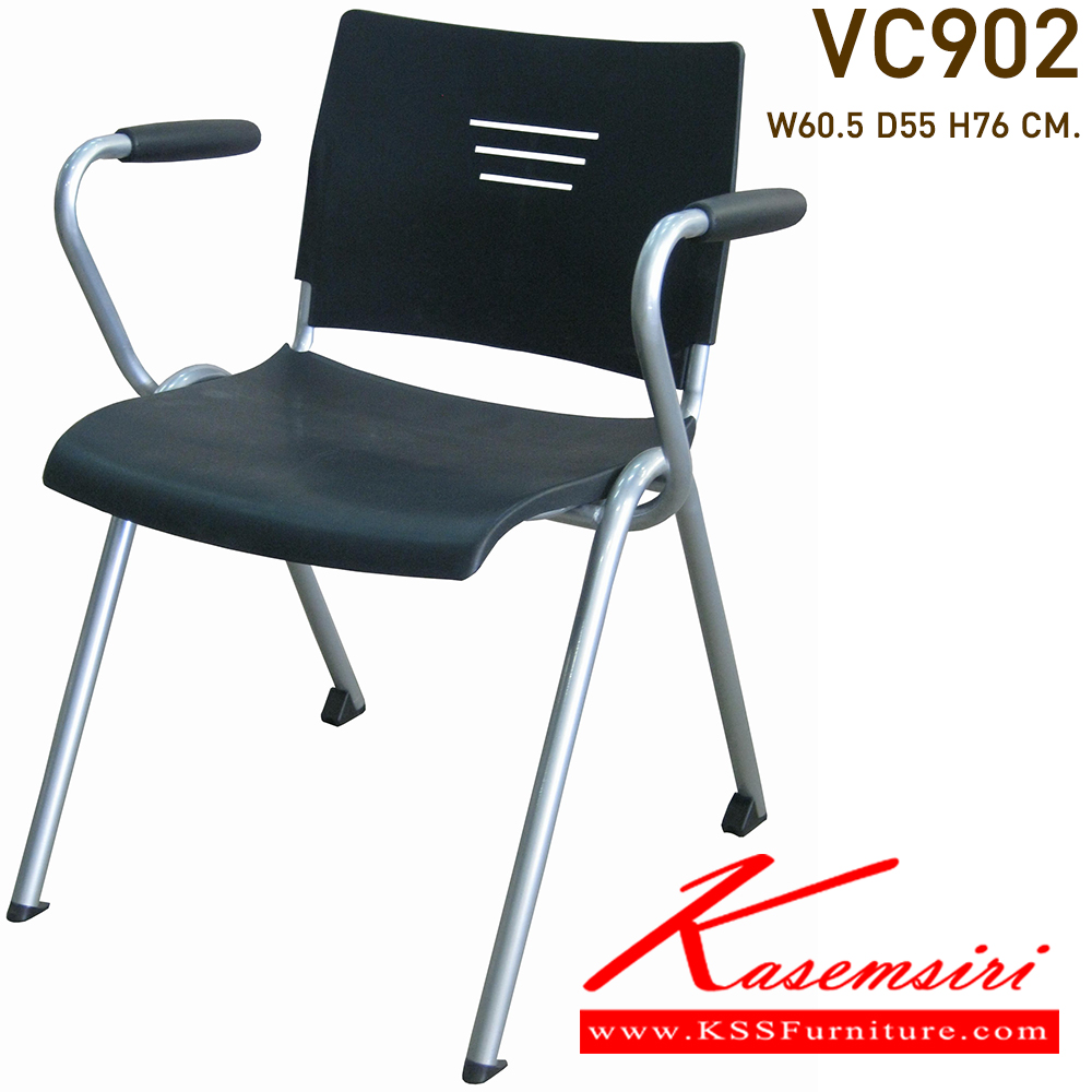 33078::VC-902::ขนาดโดยประมาณ กว้าง 60.5 ซม. ลึก 55 ซม. สูง 76 ซม. 
พลาสติกที่นั่ง และที่พิง ทำจากพลาสติกฉีดขึ้นรูป พอลิโพรไลลีน (Polypropylene) หรือ PP มีที่ท้าวแขน โครงเก้าอี้พ่นสีในระบบ Epoxy เปลือกเก้าอี้มีทั้งหมด 3 สี ดังนี้ สีแดง สีดำ สีขาว เก้าอี้จัดเลี้ยง วีซี