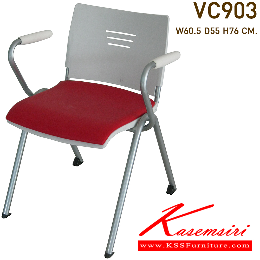 60086::VC-903::ที่นั่งมีเบาะขนาดกว้าง 60.5 ซม. ลึก 55 ซม. สูง 76 ซม. 
พลาสติกที่นั่ง และที่พิง ทำจากพลาสติกฉีดขึ้นรูป พอลิโพรไลลีน (Polypropylene) หรือ PP มีที่ท้าวแขน โครงเก้าอี้พ่นสีในระบบ Epoxy เปลือกเก้าอี้มีทั้งหมด 3 สี ดังนี้ สีแดง สีดำ สีขาว เก้าอี้จัดเลี้ยง วีซี