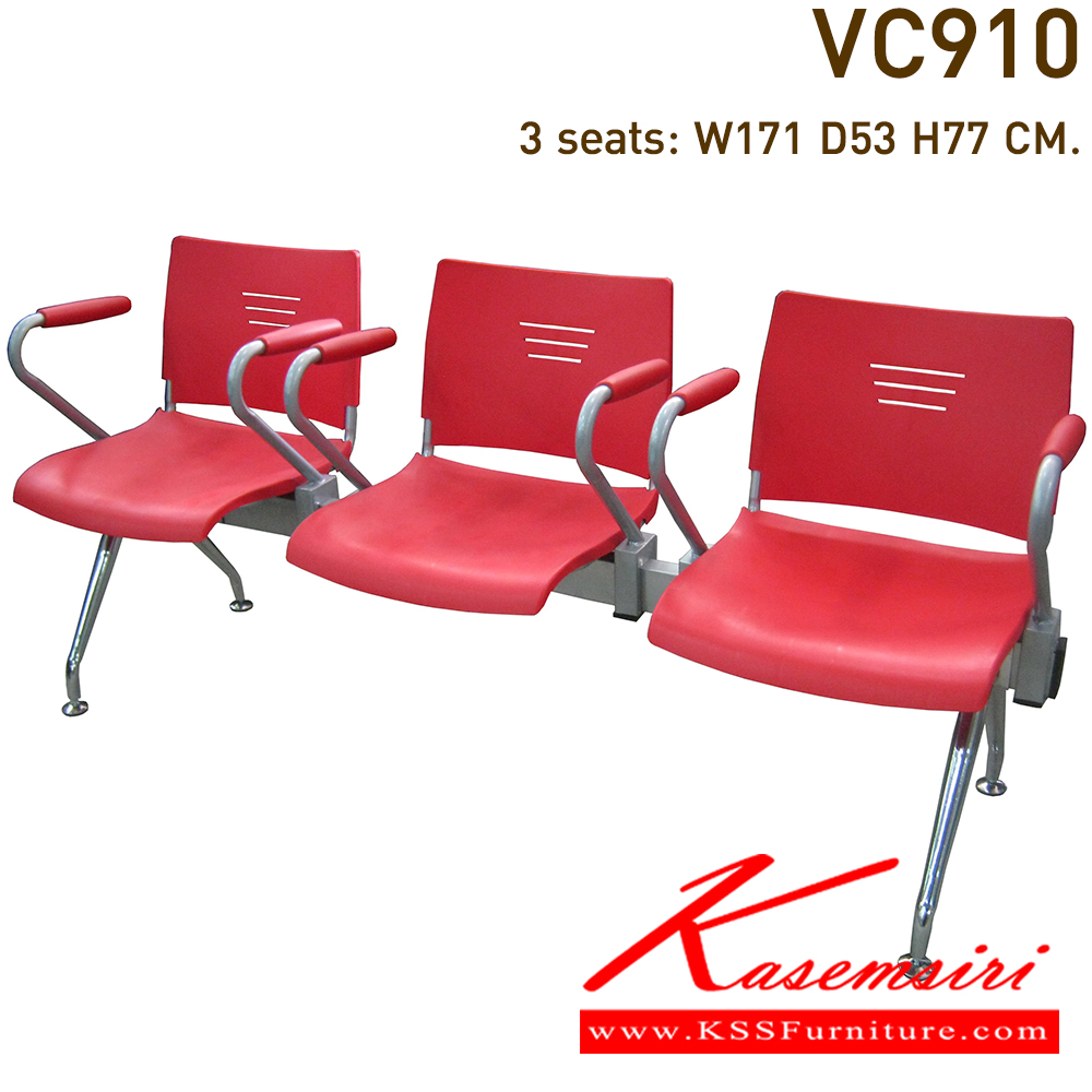 08032::VC-910::พลาสติกที่นั่ง และที่พิง ทำจากพลาสติกฉีดขึ้นรูป พอลิโพรไลลีน (Polypropylene) หรือ PP
มีที่ท้าวแขน โครงเก้าอี้พ่นสีในระบบ Epoxy ขาชุบเงามีลักษณะเป็นรูปตัว V คว่ำ สามารถเพิ่มที่นั่งได้สูงสุด 4 ที่นั่ง เปลือกเก้าอี้มีทั้งหมด 3 สี ดังนี้ สีแดง สีดำ สีขาว เก้