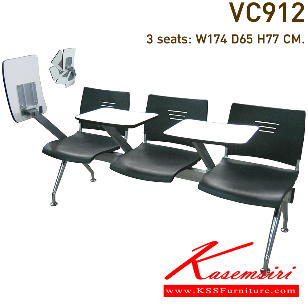 80007::VC-912::เก้าอี้แถวพักคอยแบบมีเลคเชอร์ คานเหล็กพ่นสี ขาชุบโครเมี่ยม วีซี เก้าอี้เลคเชอร์