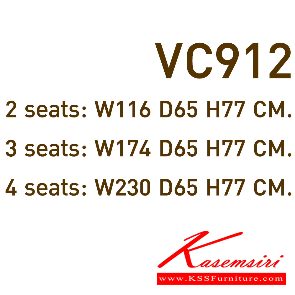 80007::VC-912::เก้าอี้แถวพักคอยแบบมีเลคเชอร์ คานเหล็กพ่นสี ขาชุบโครเมี่ยม วีซี เก้าอี้เลคเชอร์