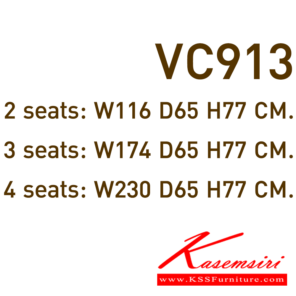 95067::VC-913::เก้าอี้แถวพักคอยแบบมีเลคเชอร์ ที่นั่งเบาะ คานเหล็กพ่นสี ขาชุบโครเมี่ยม วีซี เก้าอี้เลคเชอร์