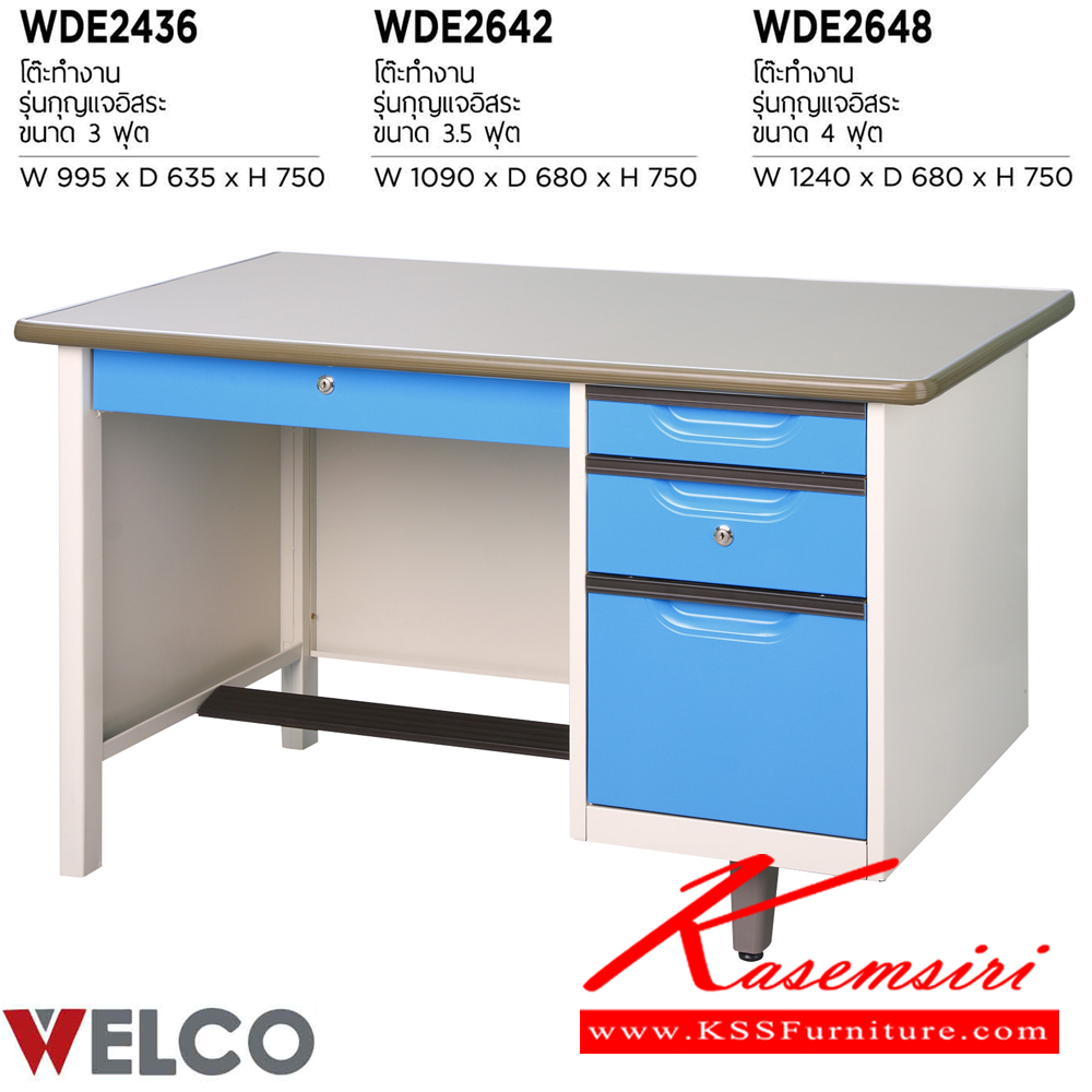 74051::WDE-2642::A Welco steel table. Dimension (WxDxH) cm : 106.7x66x75. Available in Orange-White, Blue-White, Purple-White and Green-White Metal Tables