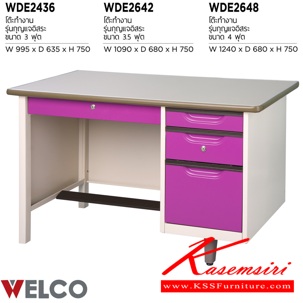 74051::WDE-2642::A Welco steel table. Dimension (WxDxH) cm : 106.7x66x75. Available in Orange-White, Blue-White, Purple-White and Green-White Metal Tables