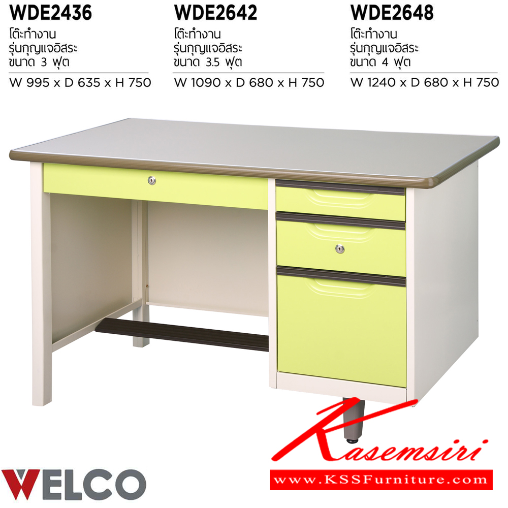 74051::WDE-2642::A Welco steel table. Dimension (WxDxH) cm : 106.7x66x75. Available in Orange-White, Blue-White, Purple-White and Green-White Metal Tables