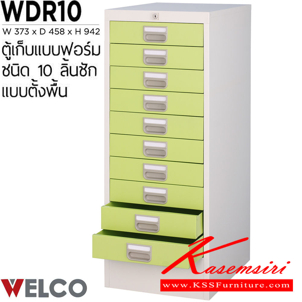 18094::WDR-10::A Welco steel cabinet with 10 drawers. Dimension (WxDxH) cm : 37.3x45.8x94.2. Available in Orange-White, Blue-White, Purple-White and Green-White Metal Cabinets