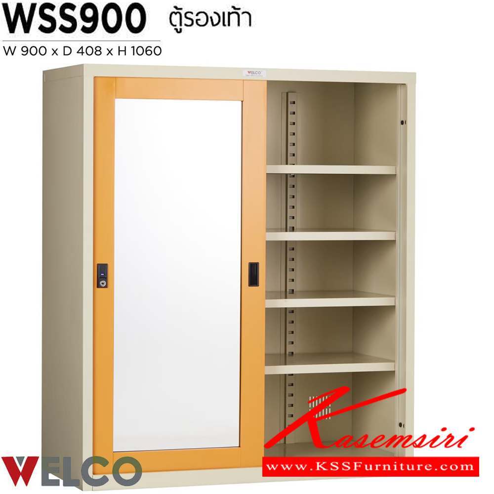 59003::WSS900::ตู้รองเท้าบานกระจกเงา 3 ฟุต ขนาด W900XD408XH1060 มม. ตู้รองเท้าเหล็ก เพรสซิเด้นท์ ตู้แฟชั่นเหล็ก
