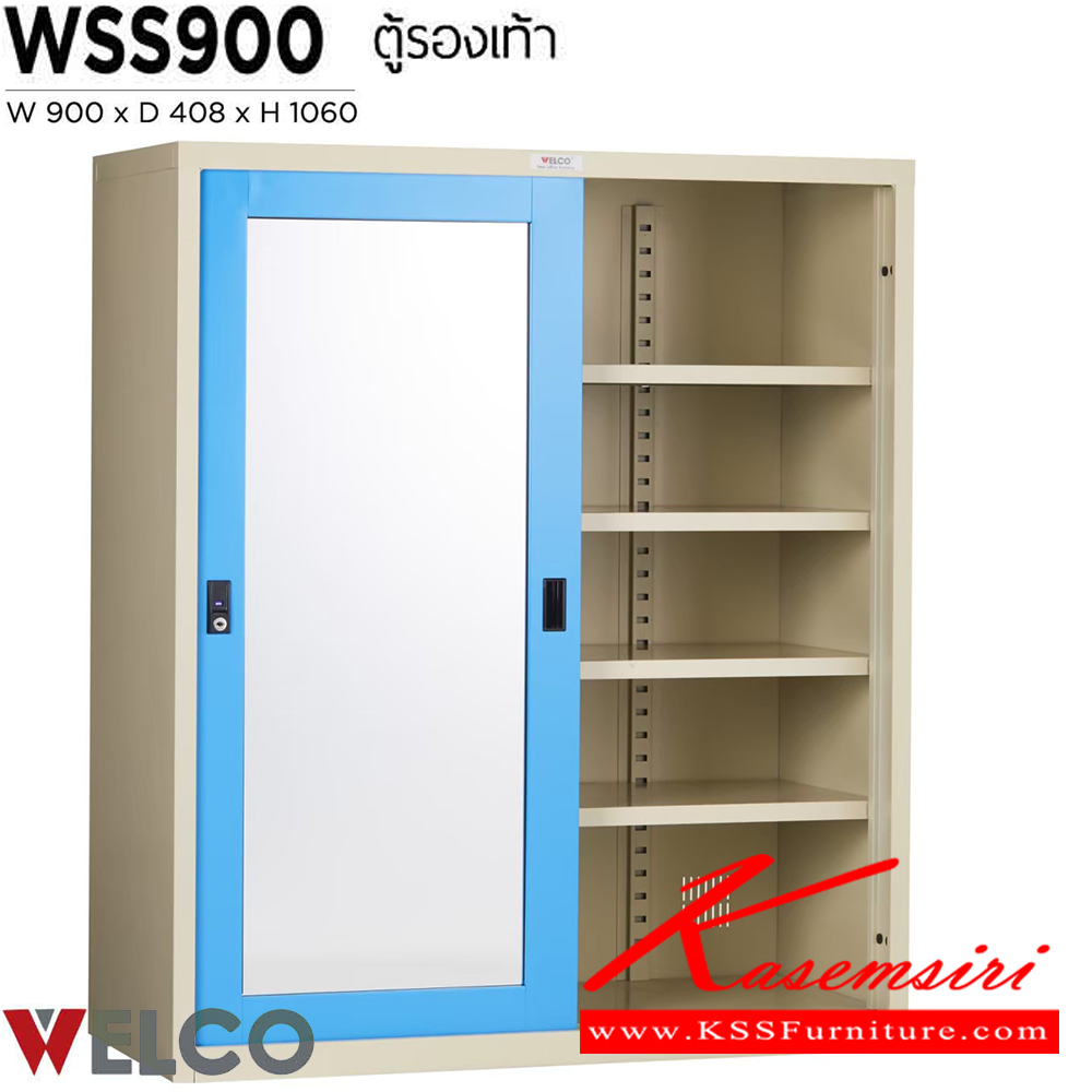 59003::WSS900::ตู้รองเท้าบานกระจกเงา 3 ฟุต ขนาด W900XD408XH1060 มม. ตู้รองเท้าเหล็ก เพรสซิเด้นท์ ตู้แฟชั่นเหล็ก