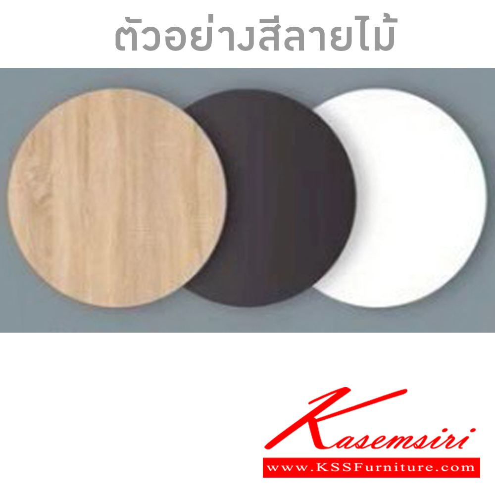 09016::KCD-1202::โต๊ะคอมพิวเตอร์ 1.2 ม. ตู้ลิ้นชักขวา ขนาด ก1200xล600xส750มม. เวิร์ค โต๊ะคอมพิวเตอร์