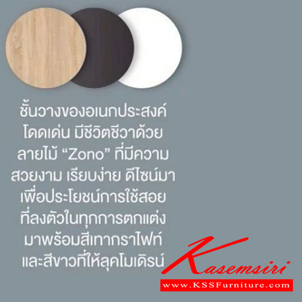 91024::KS-1204::ชั้นวางของอเนกประสงค์ 2หน้า 120ซม.ขนาด ก1200xล300xส1650มม. เวิร์ค ชั้นอเนกประสงค์