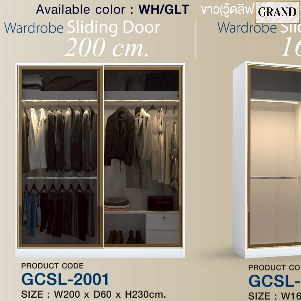 72051::AMANDA2(บานเลื่อน)::ชุดห้องนอน AMANDA2 Spec : MELAMINE ทั้งตัว(E1) ประกอบด้วย เตียง GB-5157(5ฟุต),GB-6157(6ฟุต) และ ตู้หัวเตียง GN-404 พนังเสริมหัวเตียง GHB-40 และ โต๊ะแป้ง GD-801 และ ตู้เสื้อผ้าบานเลือน GCSL-2001(200ซม),GCSL-1601(160ซม.) เอ็กซ์ซีเอฟ ชุดห้องนอน