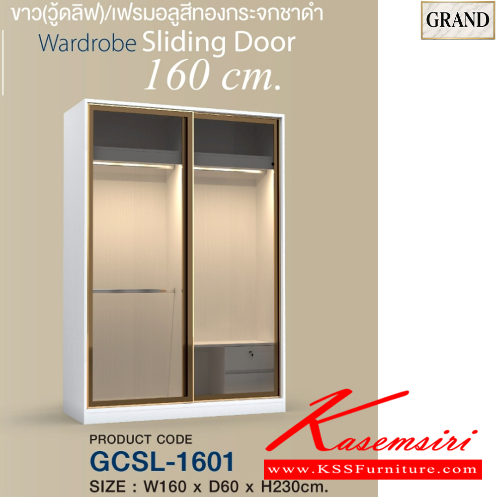 72051::AMANDA2(บานเลื่อน)::ชุดห้องนอน AMANDA2 Spec : MELAMINE ทั้งตัว(E1) ประกอบด้วย เตียง GB-5157(5ฟุต),GB-6157(6ฟุต) และ ตู้หัวเตียง GN-404 พนังเสริมหัวเตียง GHB-40 และ โต๊ะแป้ง GD-801 และ ตู้เสื้อผ้าบานเลือน GCSL-2001(200ซม),GCSL-1601(160ซม.) เอ็กซ์ซีเอฟ ชุดห้องนอน