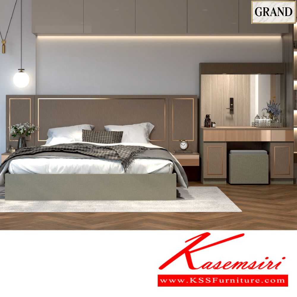 57068::AMANDA1(กระจกใส)::ชุดห้องนอน AMANDA1 สีคาราเมล/ฟอสซิลค์ CM/FS Spec : PU/MELAMINE (E1) ประกอบด้วย เตียง GB-5157K(5ฟุต),GB-6157K(6ฟุต) และ ตู้หัวเตียง GN-403K และ โต๊ะแป้งพร้อมสตูล GD-1027K และ ตู้เสื้อผ้าบานเปิด GC-2401KB(240ซม.) กระจกใส เอ็กซ์ซีเอฟ ชุดห้องนอน