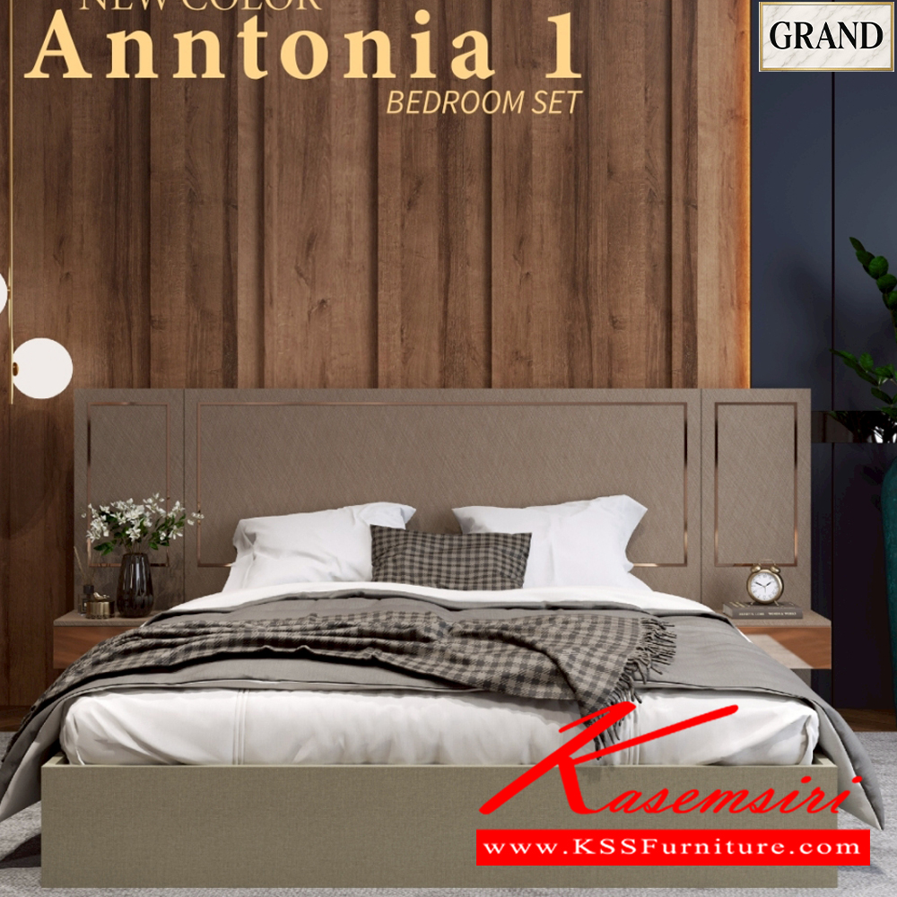 57068::AMANDA1(กระจกใส)::ชุดห้องนอน AMANDA1 สีคาราเมล/ฟอสซิลค์ CM/FS Spec : PU/MELAMINE (E1) ประกอบด้วย เตียง GB-5157K(5ฟุต),GB-6157K(6ฟุต) และ ตู้หัวเตียง GN-403K และ โต๊ะแป้งพร้อมสตูล GD-1027K และ ตู้เสื้อผ้าบานเปิด GC-2401KB(240ซม.) กระจกใส เอ็กซ์ซีเอฟ ชุดห้องนอน